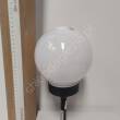 Lampa solarna Kula 41cm